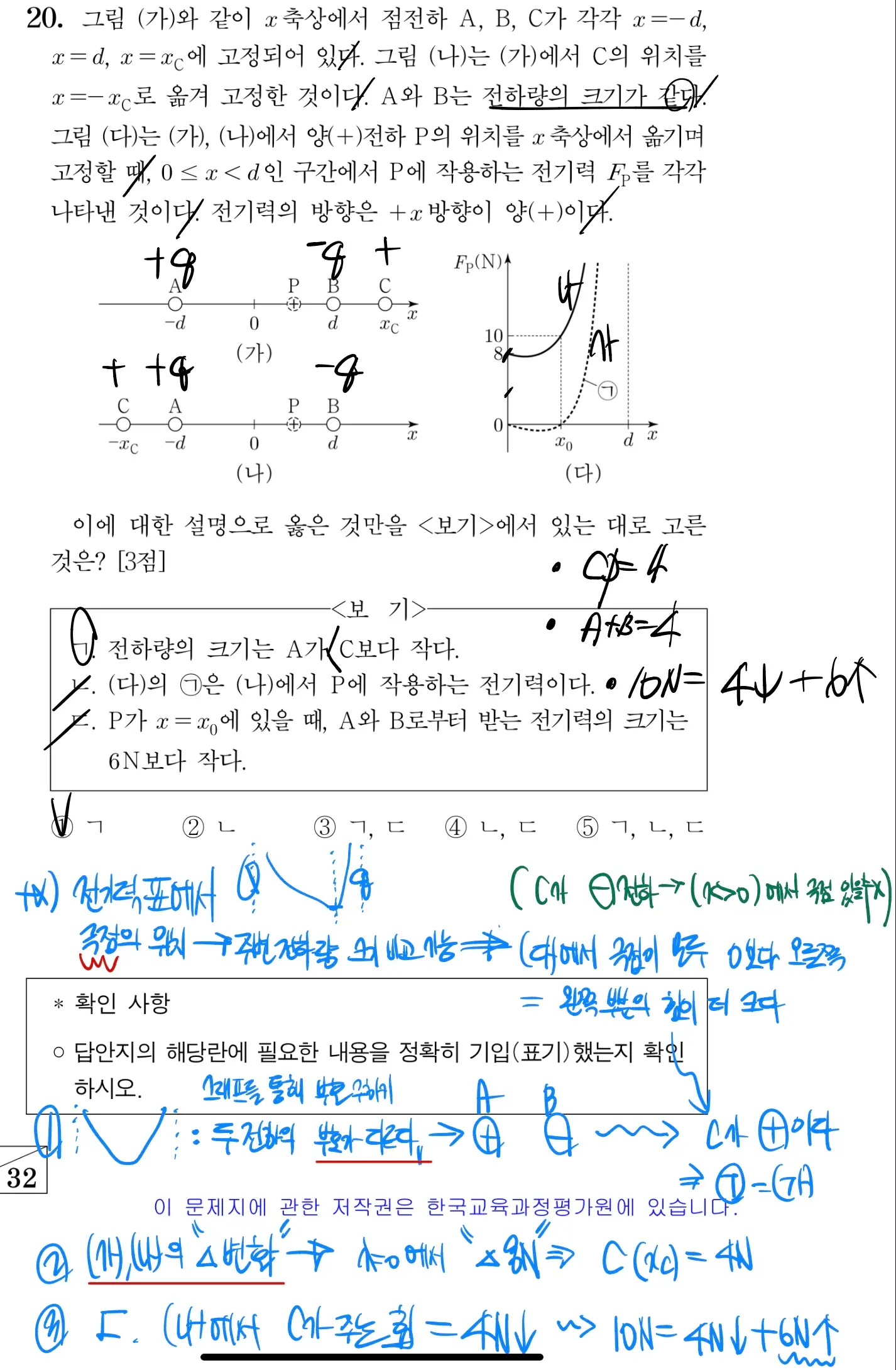 이미지 4
