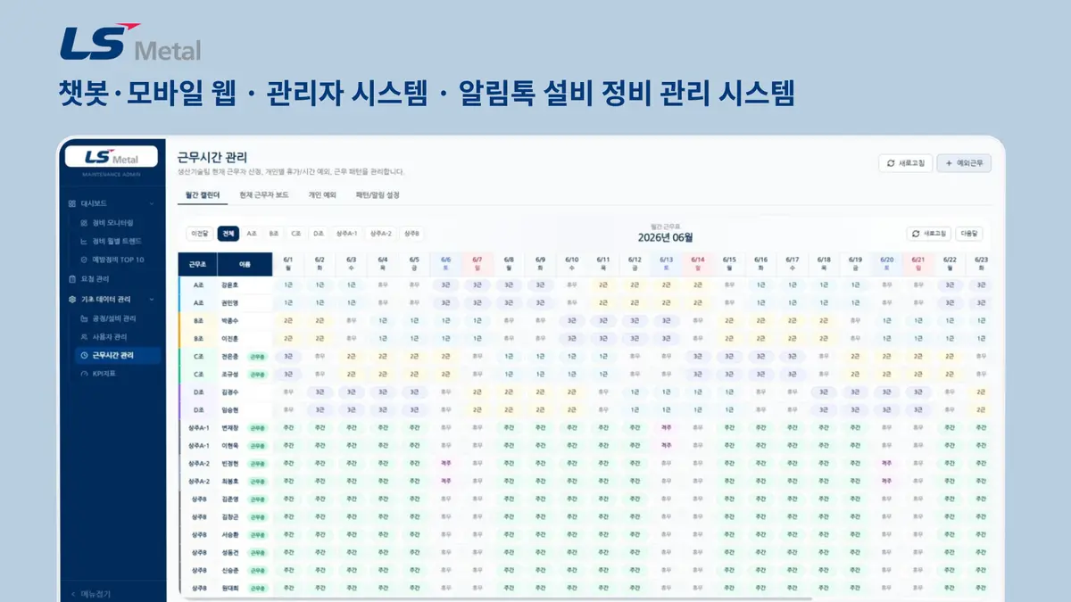 이미지 12