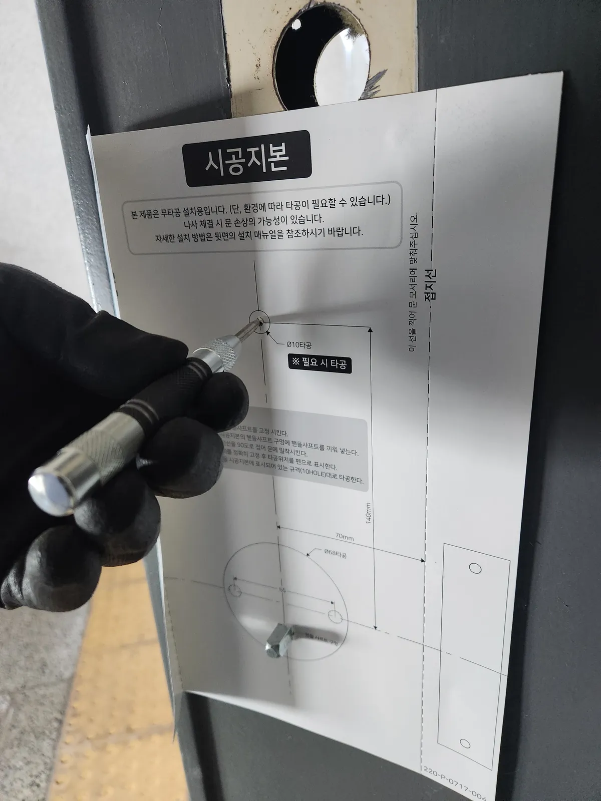 이미지 5