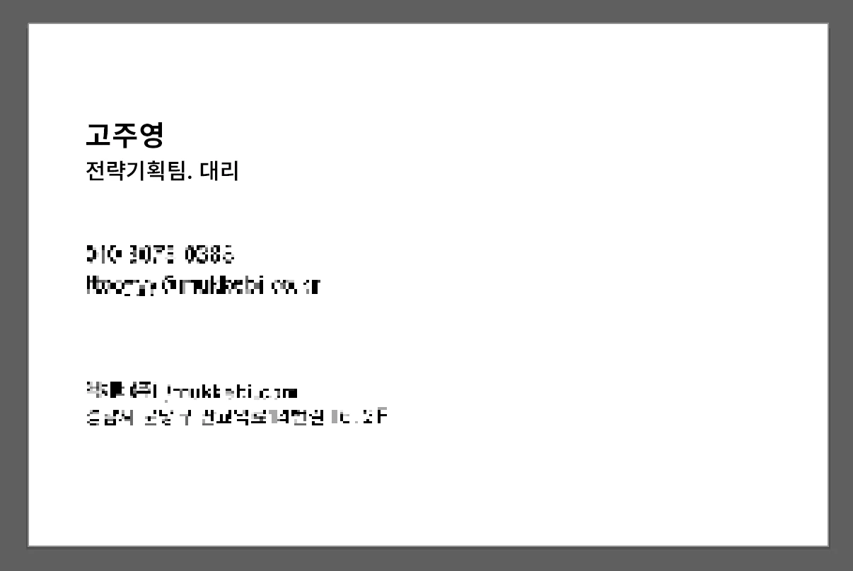 포트폴리오 이미지