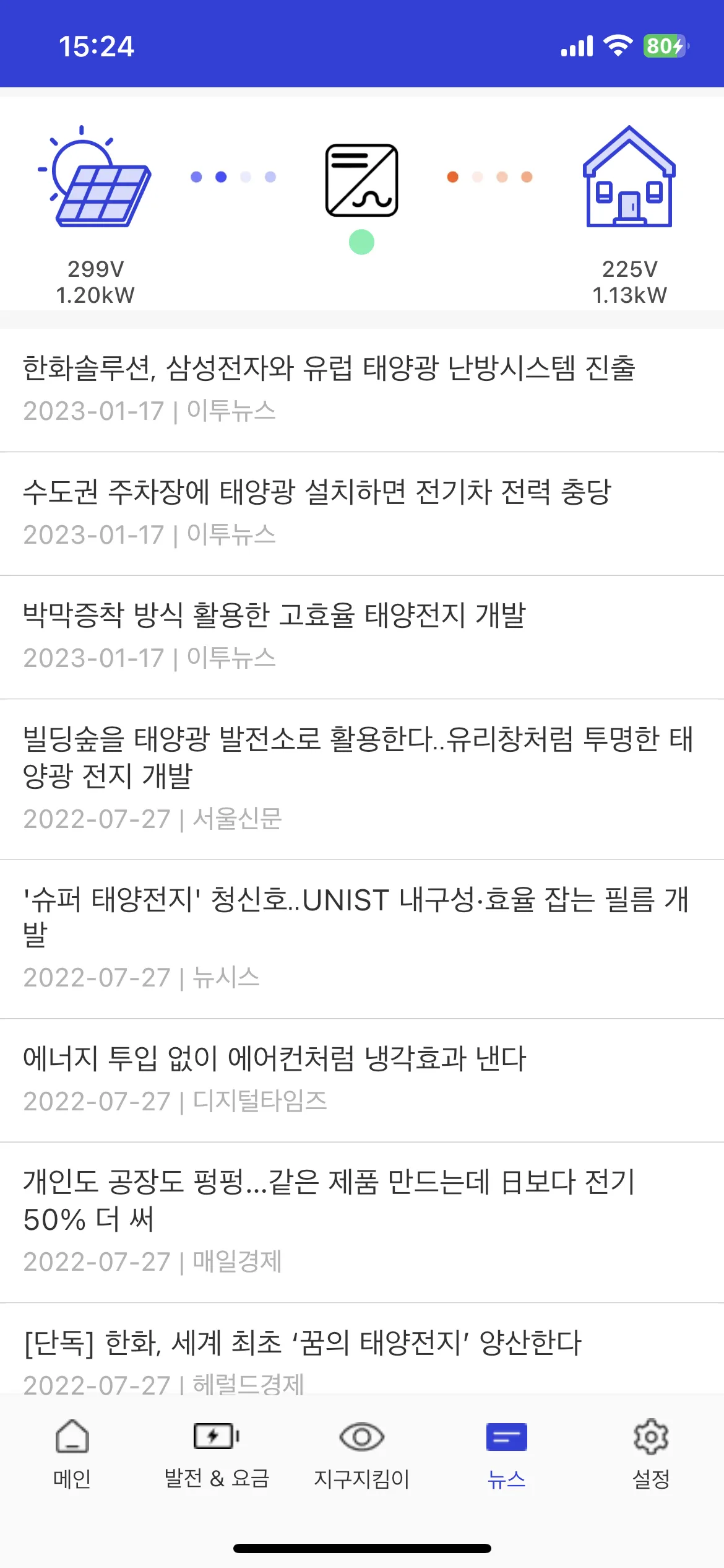 이미지 6