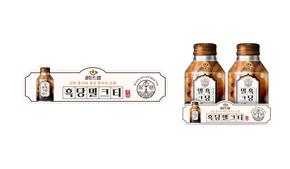 이미지 3