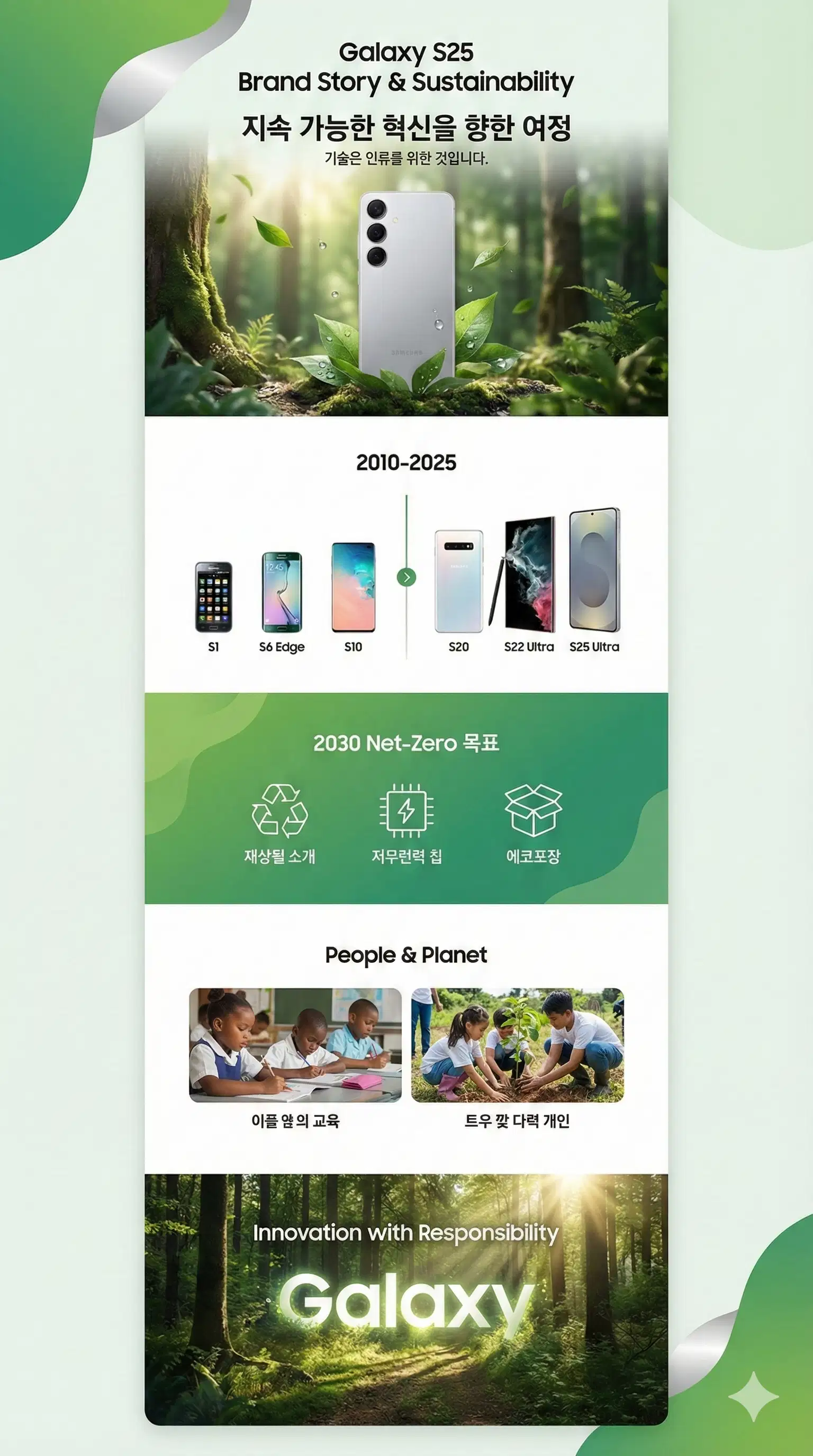 이미지 20
