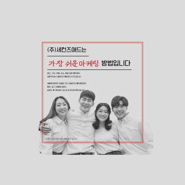 이미지 3