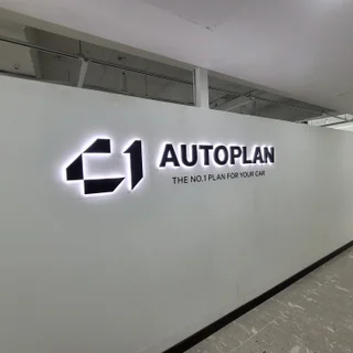 오토플랜