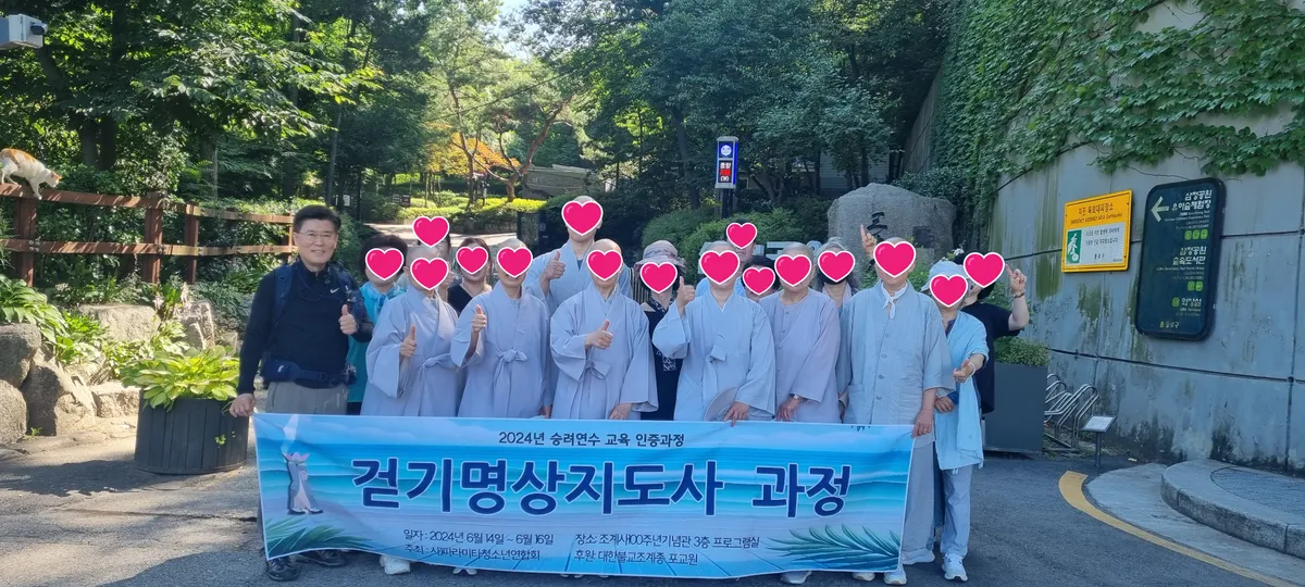 이미지 8