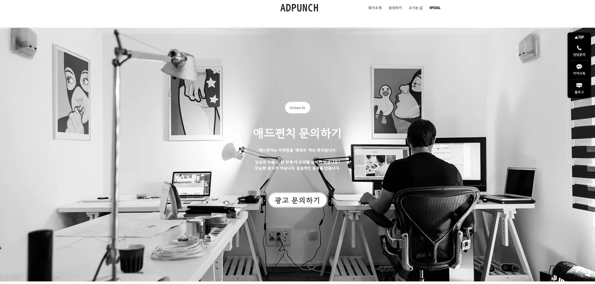 이미지 8