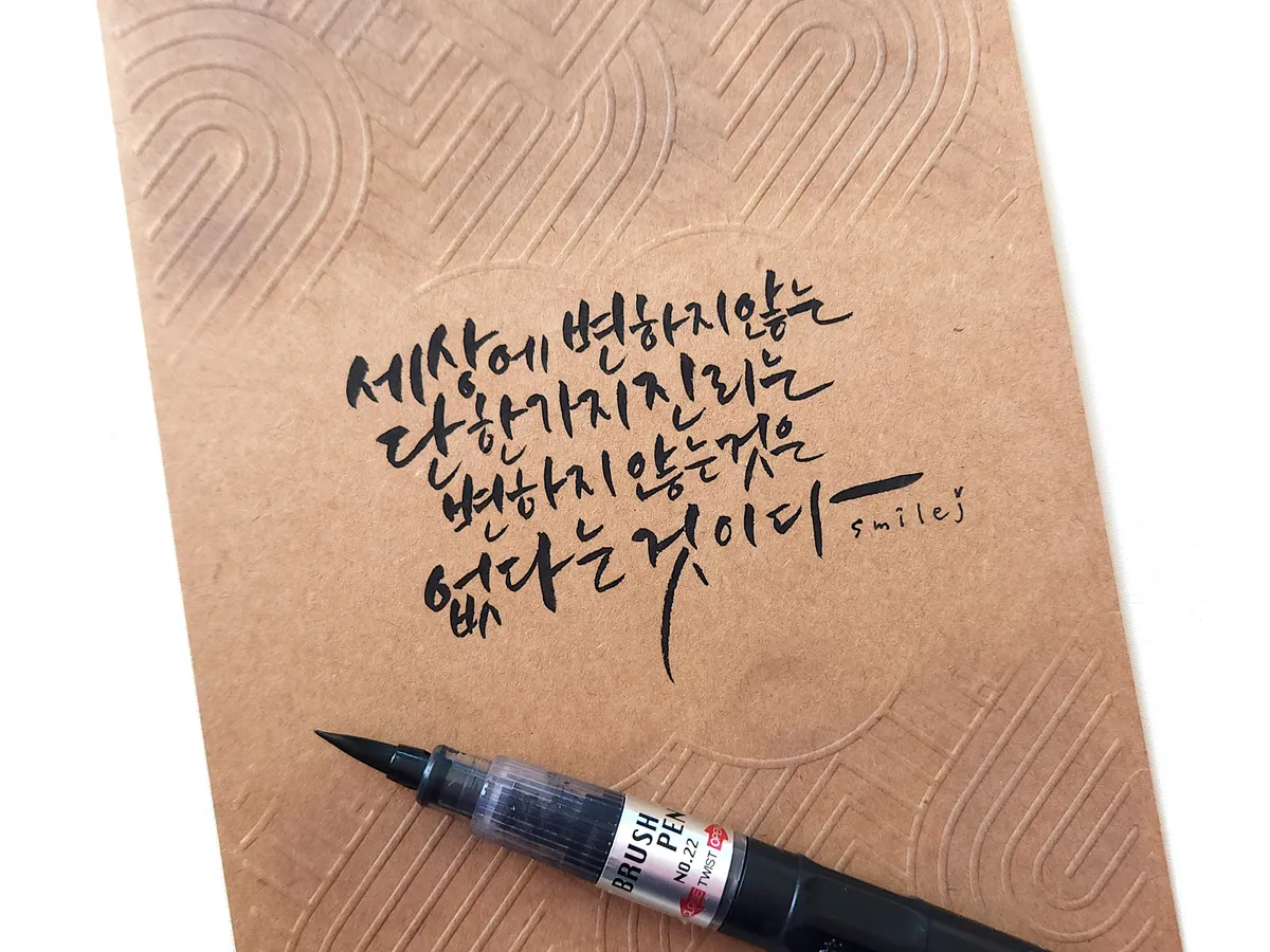 이미지 4