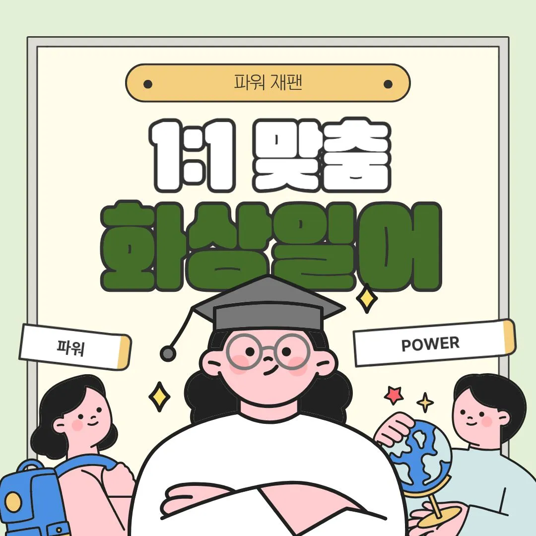 이미지 4