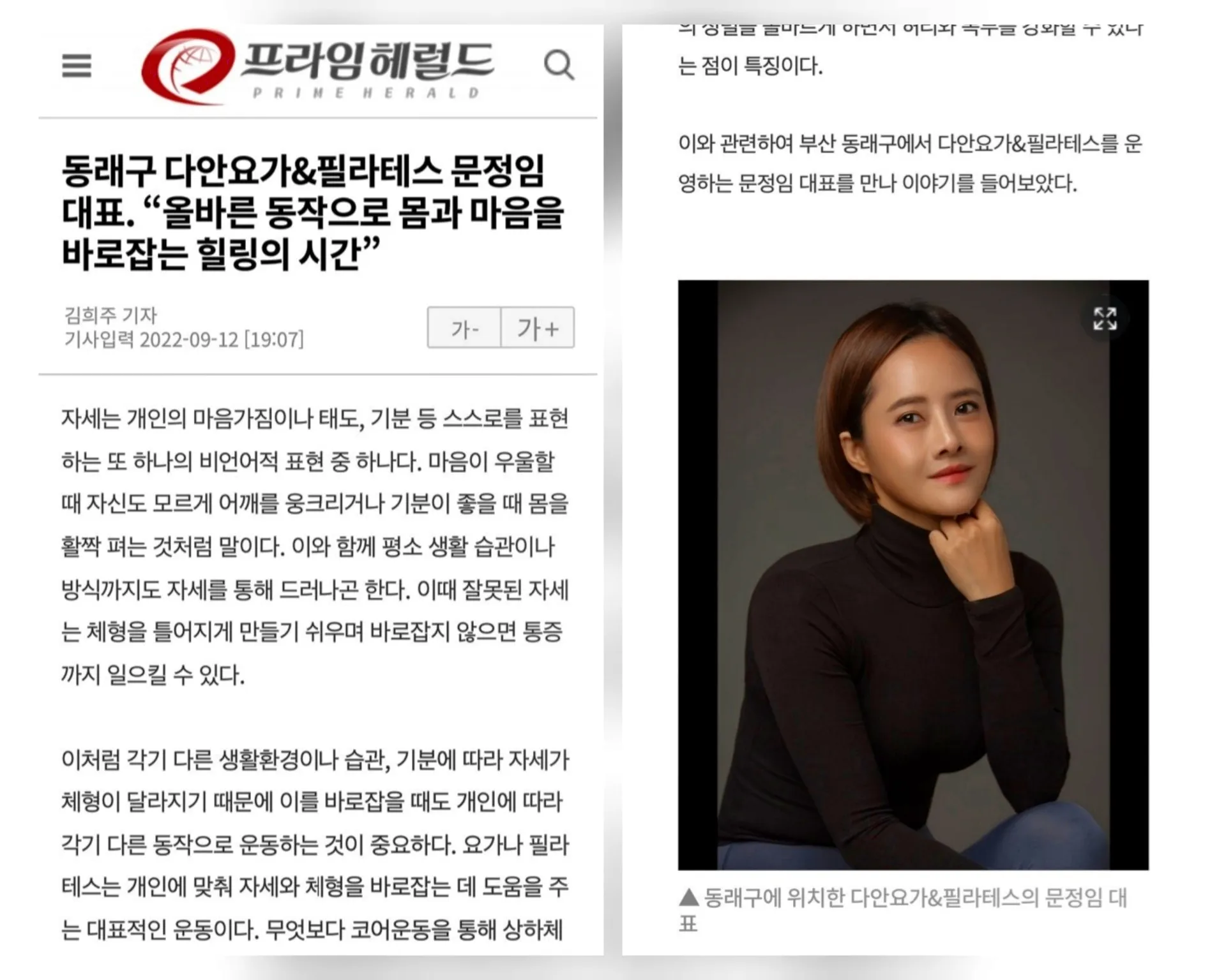 포트폴리오 이미지