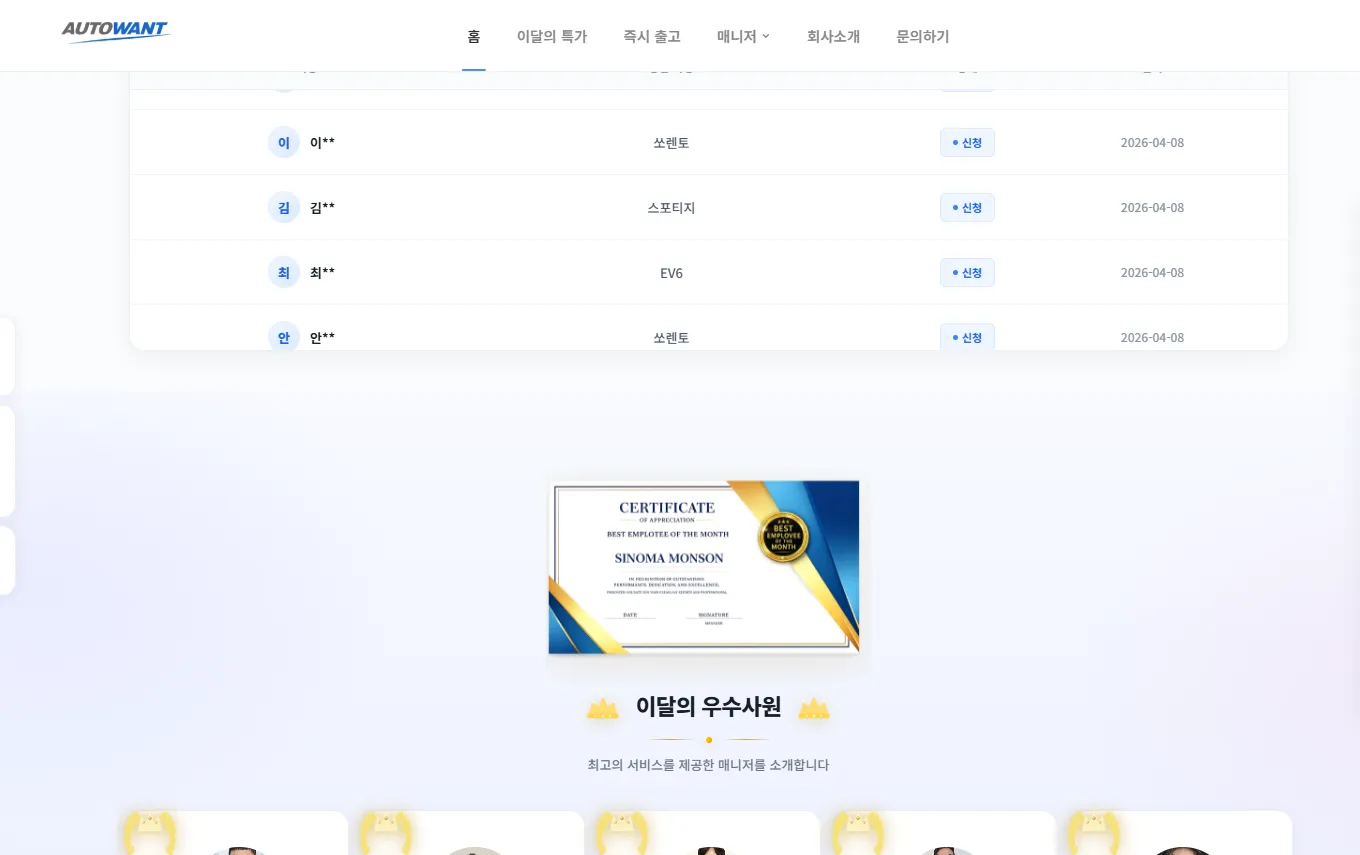 이미지 8