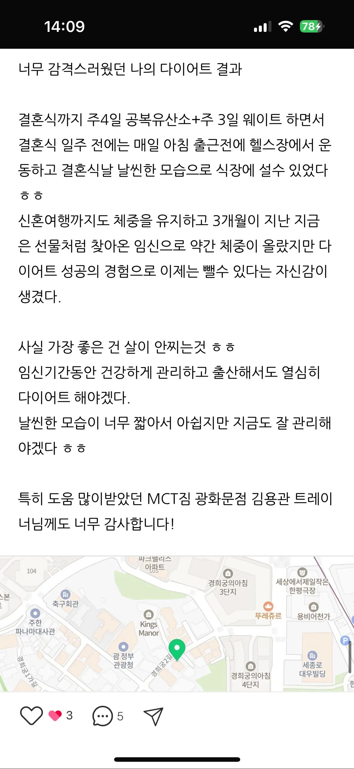 이미지 6