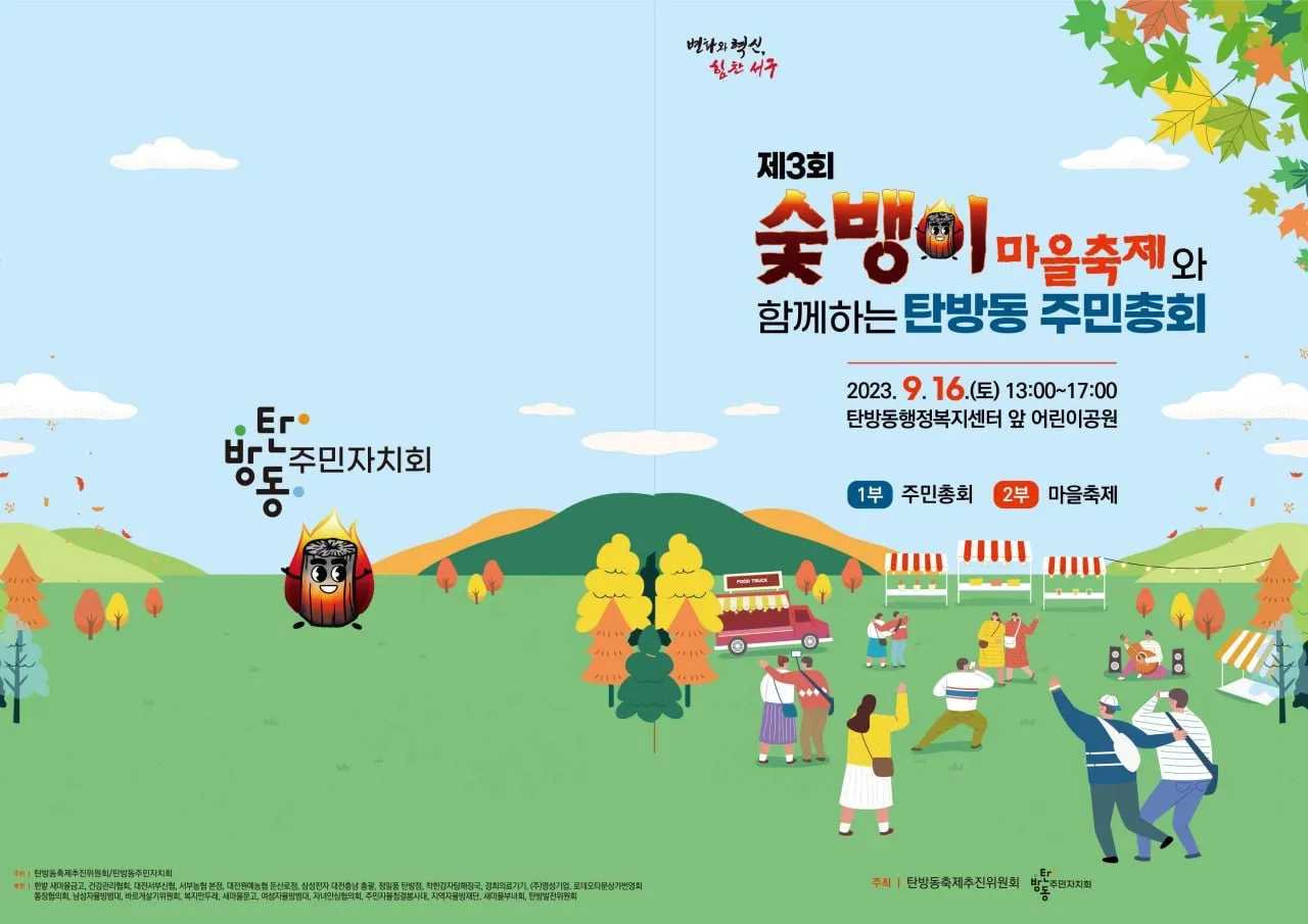 이미지 7