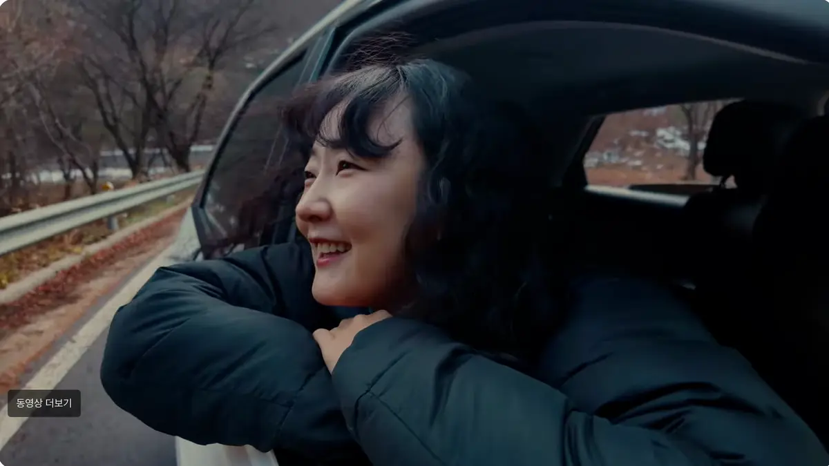 이미지 10