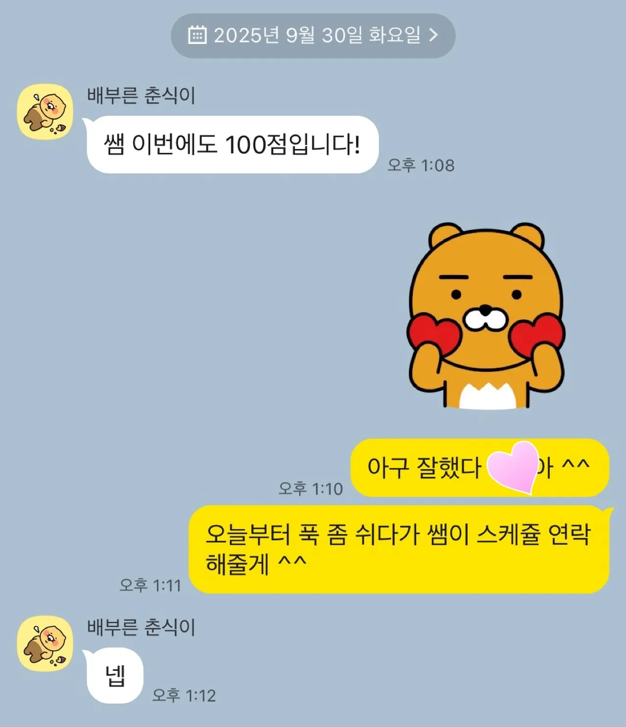이미지 4