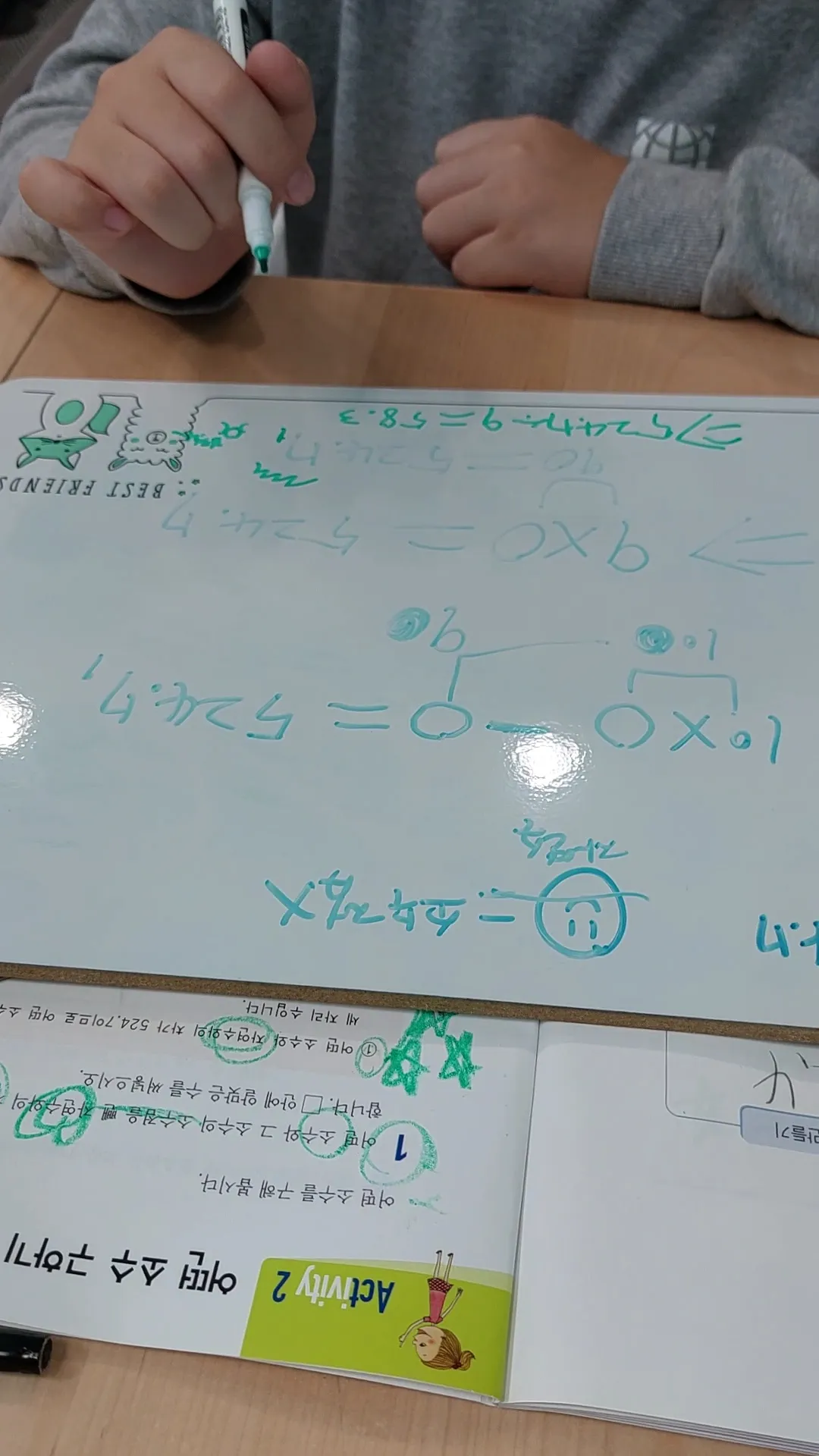 이미지 5