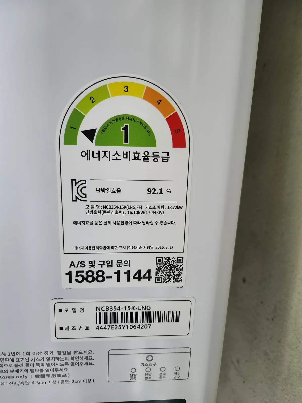 이미지 8