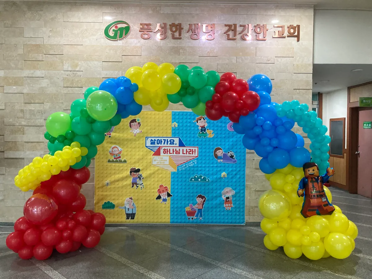 이미지 6