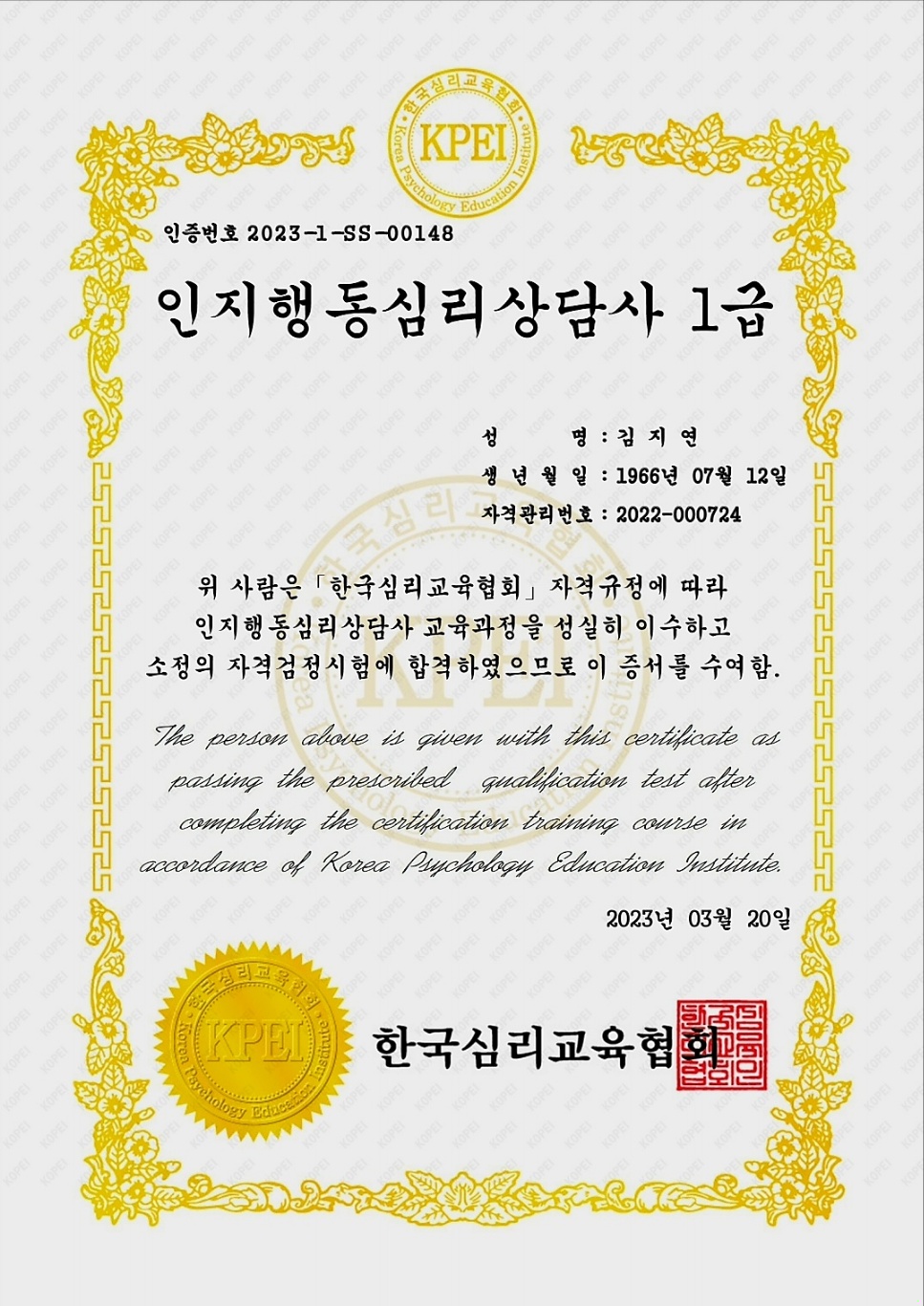 이미지 4