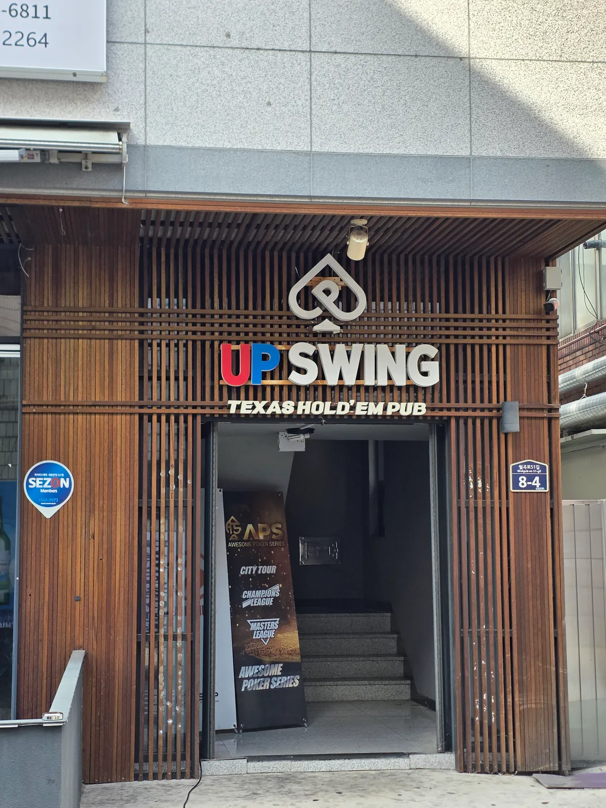 이미지 14