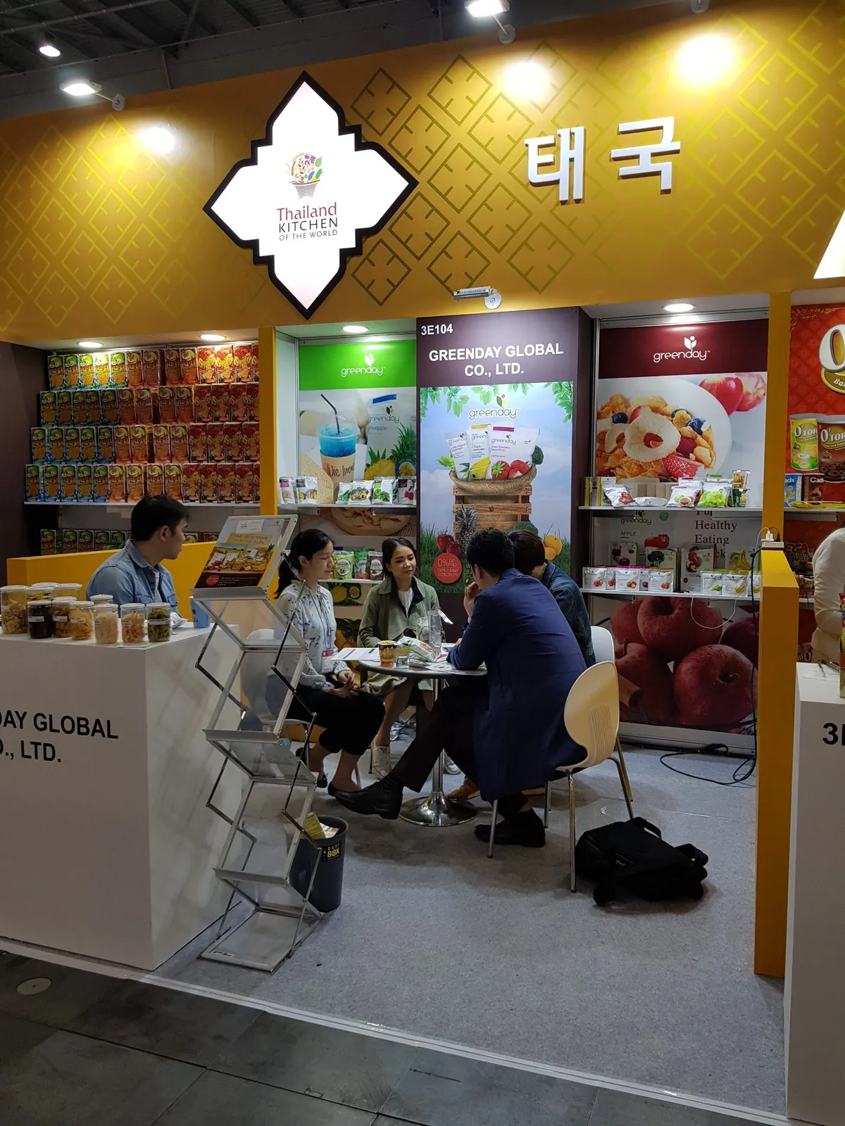 이미지 3