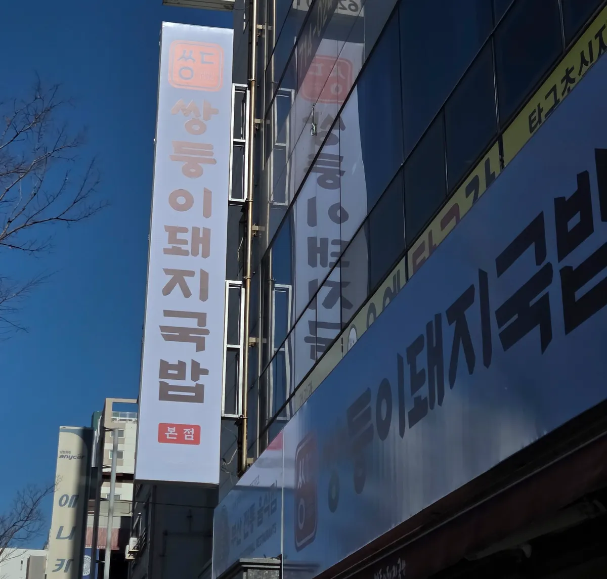 이미지 4