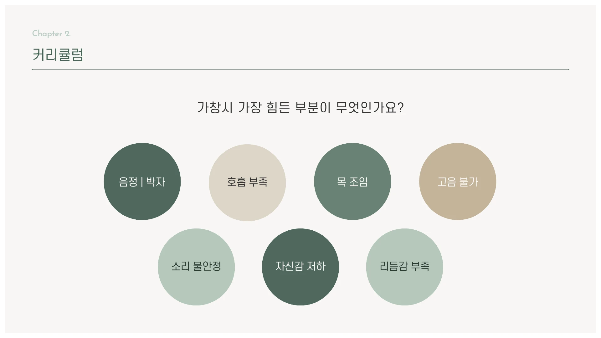 이미지 6