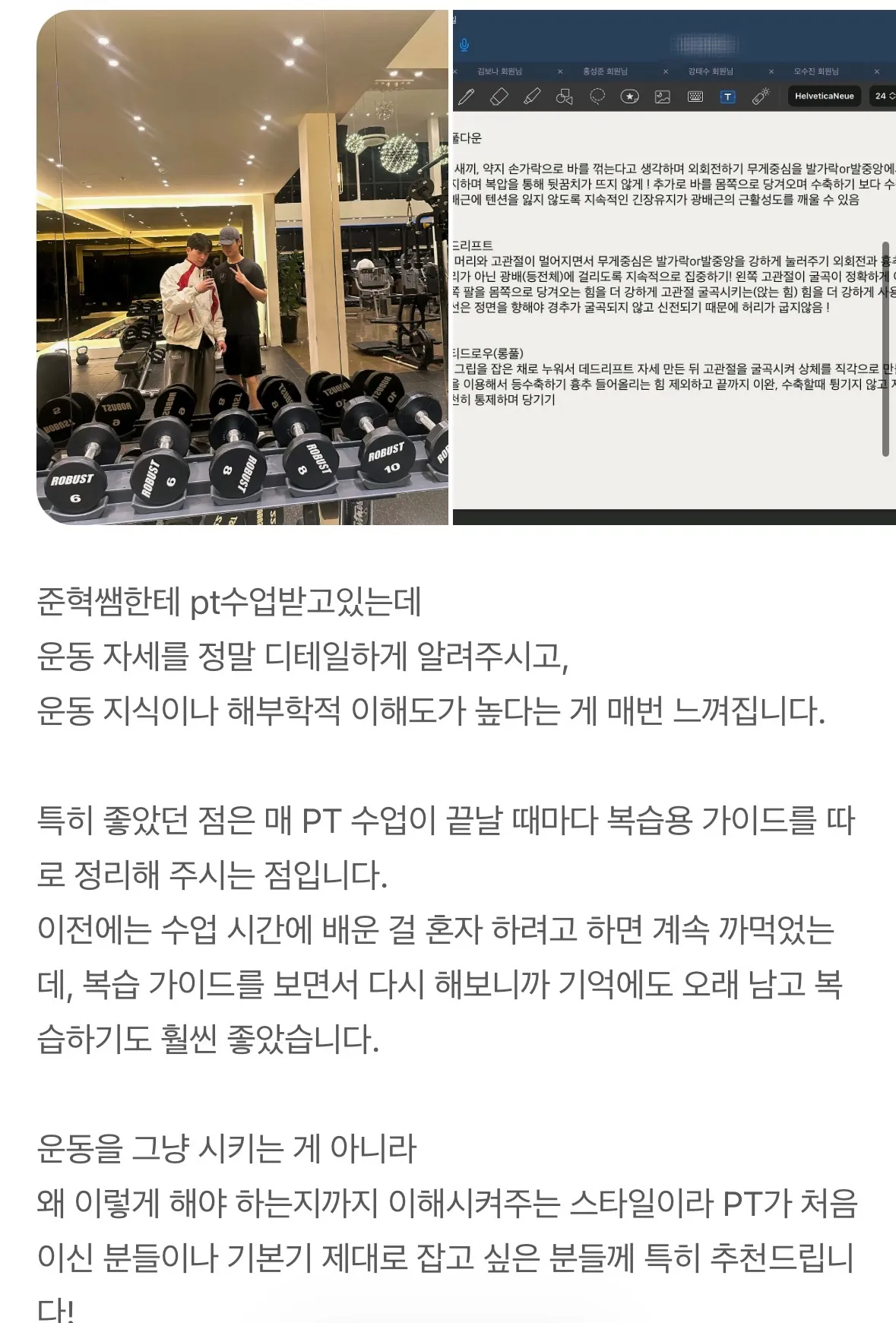 이미지 4