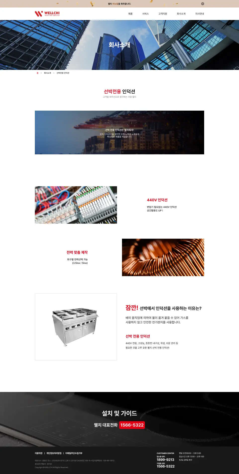 이미지 12