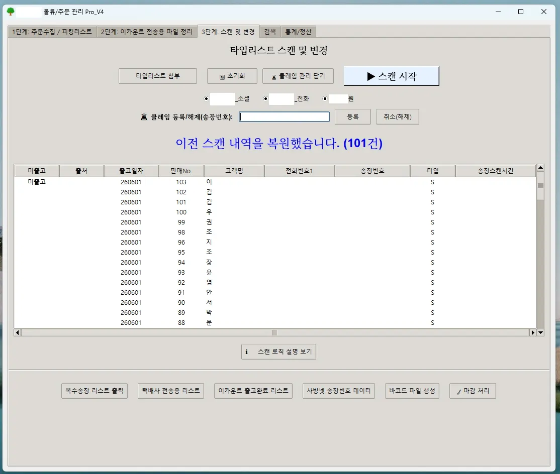 이미지 14