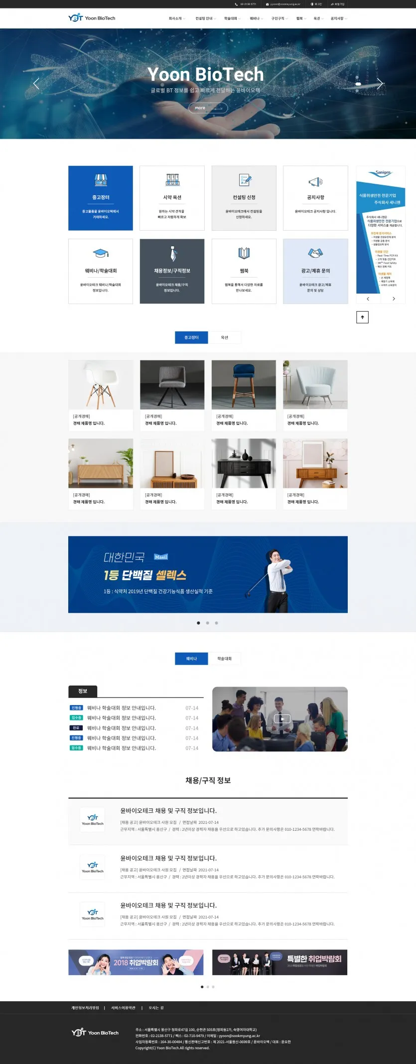 이미지 4