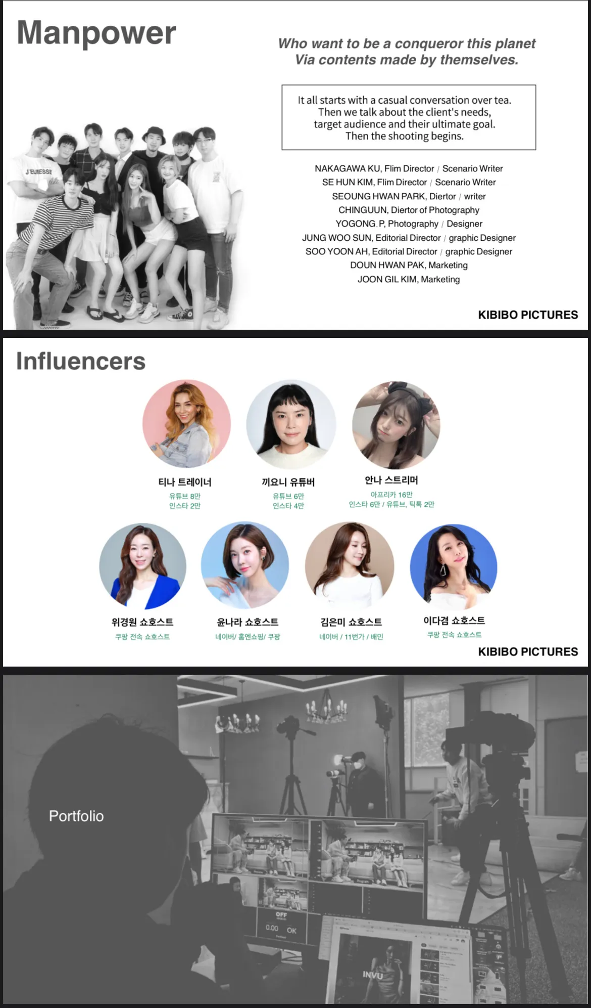 이미지 10