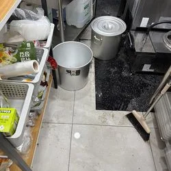광주 남구 사무실 침수복구