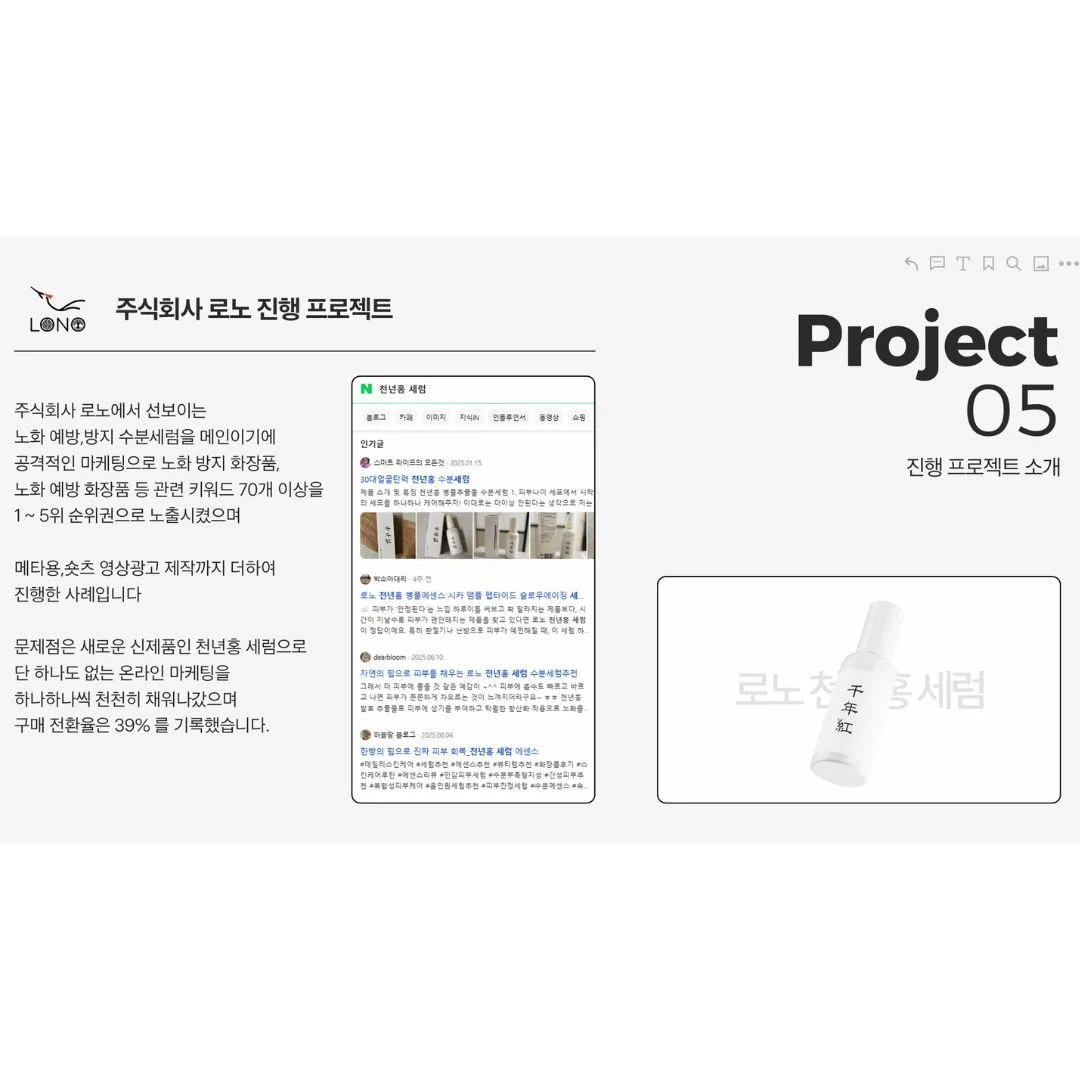 이미지 22