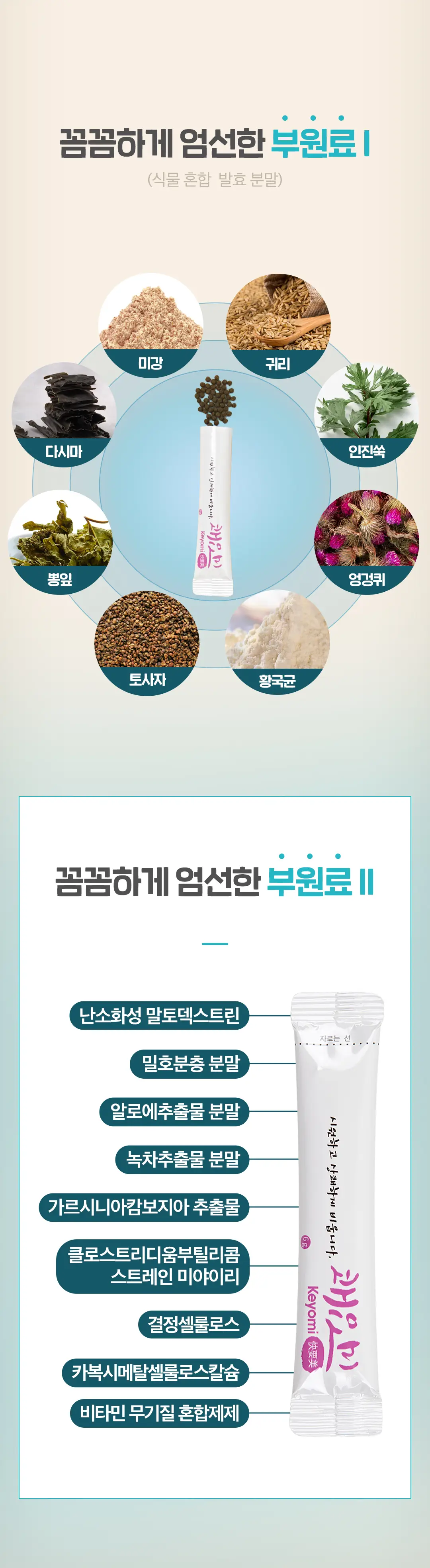 이미지 9