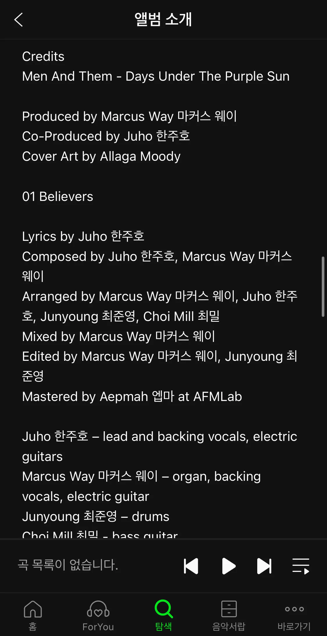 이미지 4