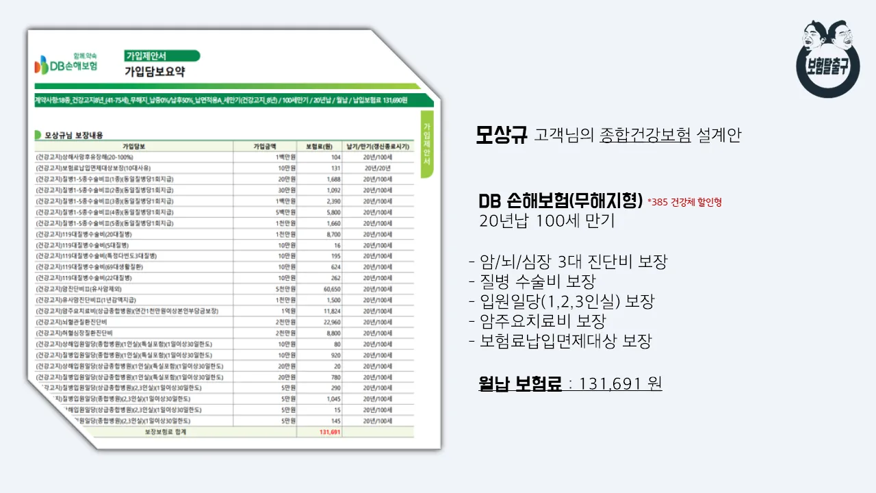 이미지 8