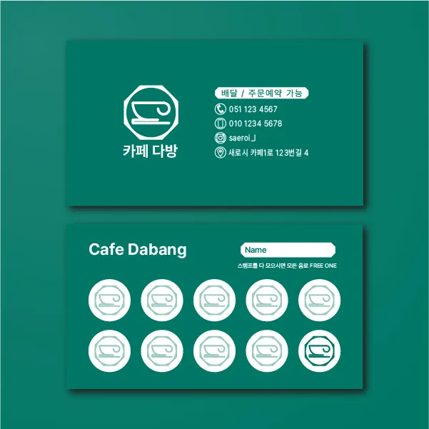이미지 4