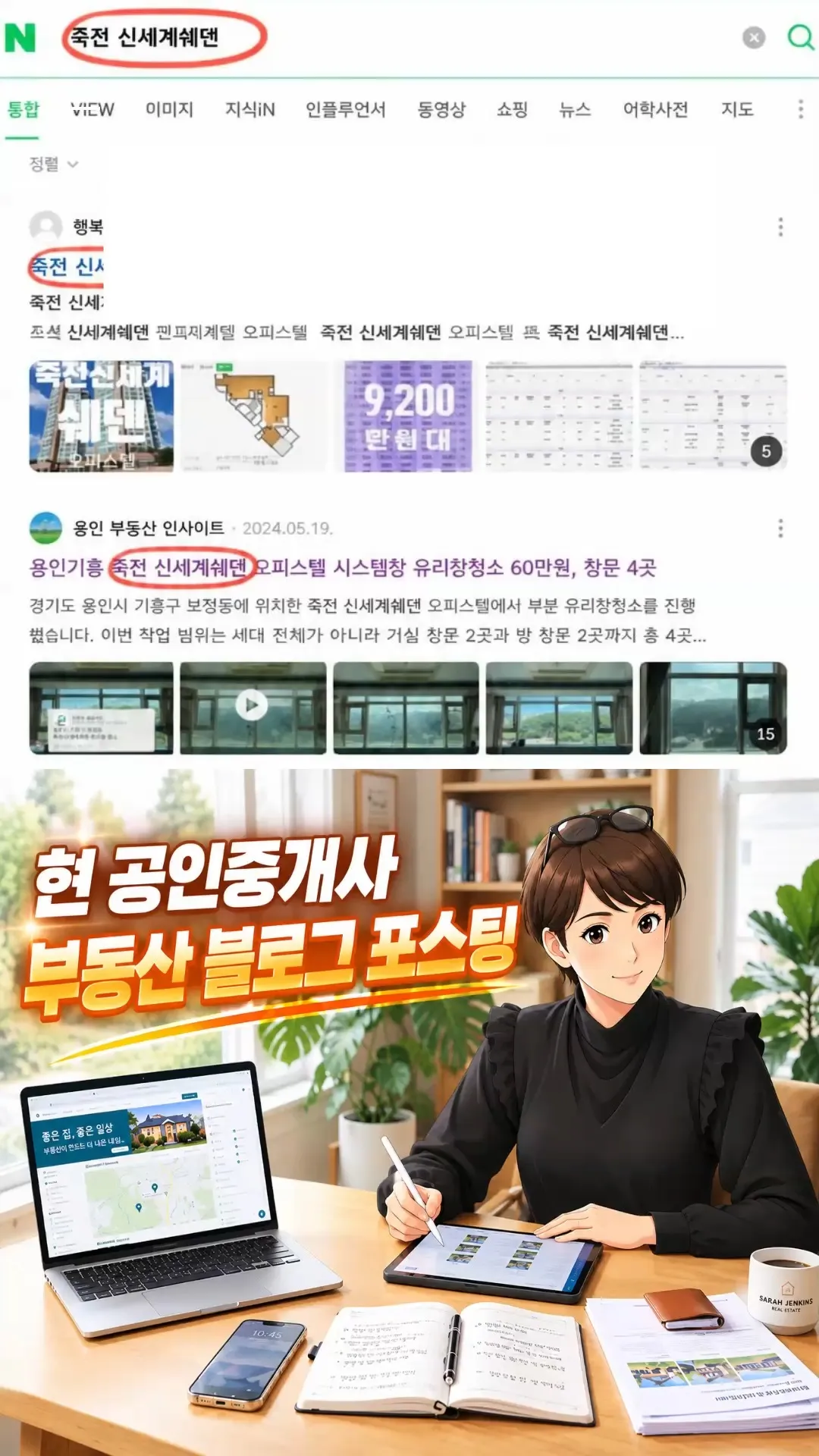 포트폴리오 이미지