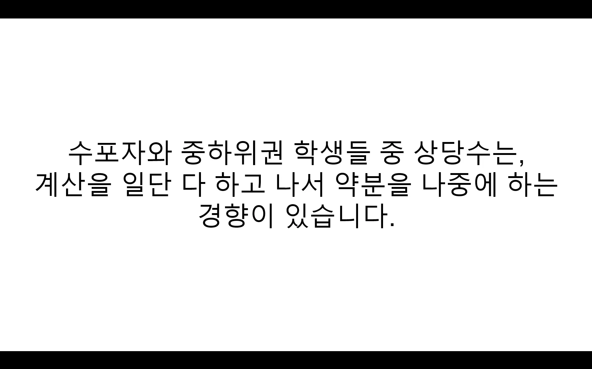 이미지 18