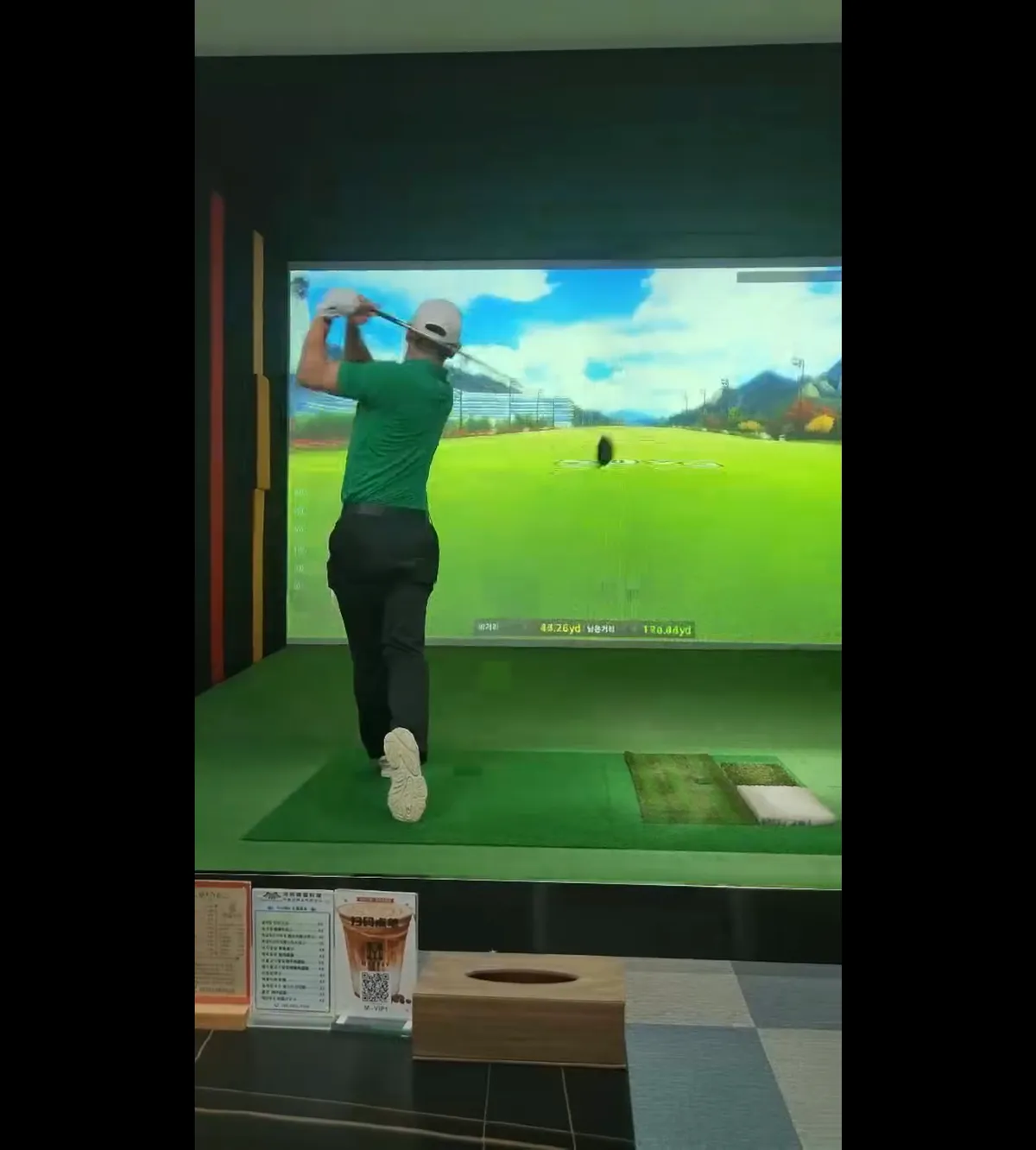 이미지 2