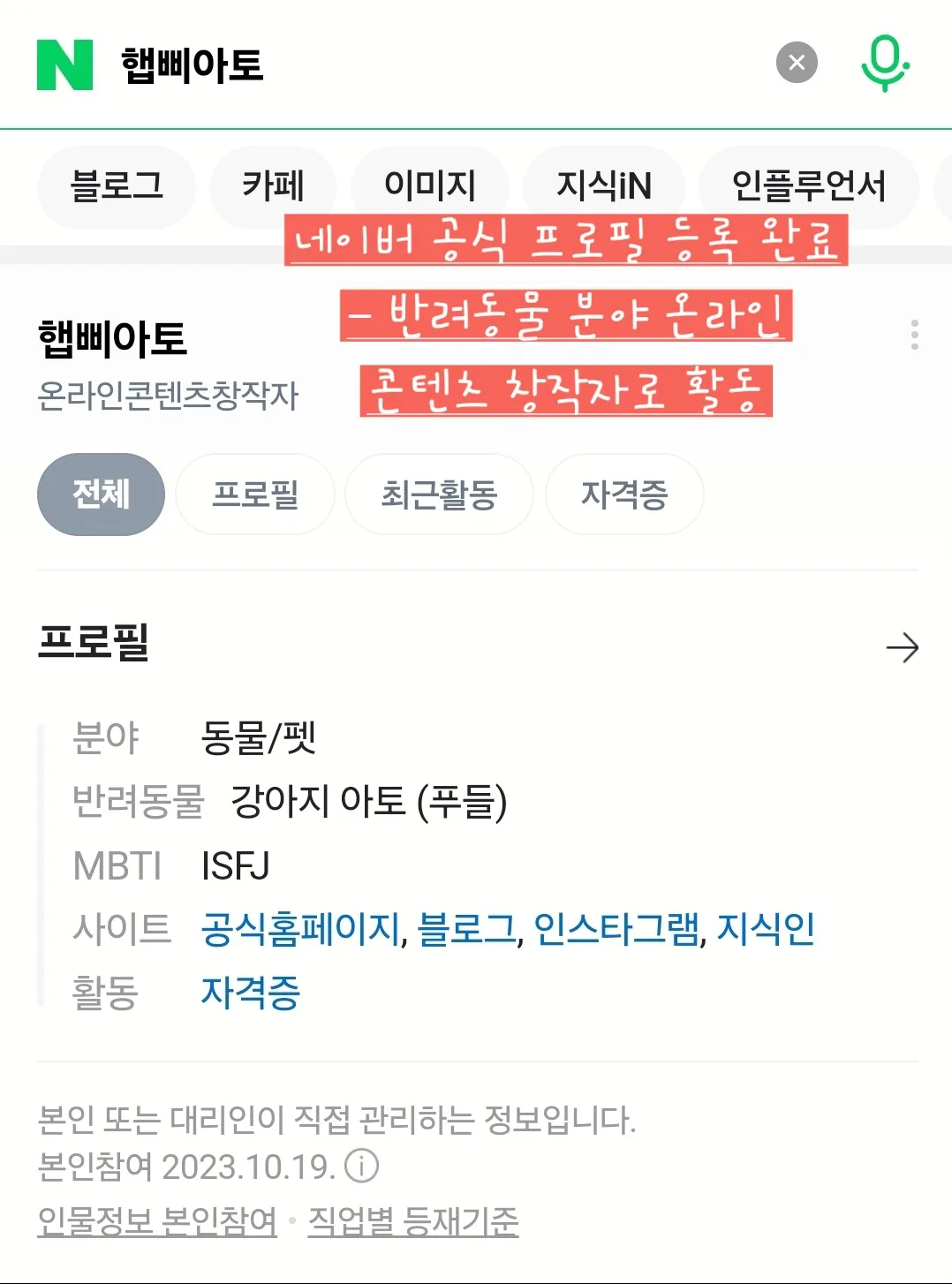 이미지 9