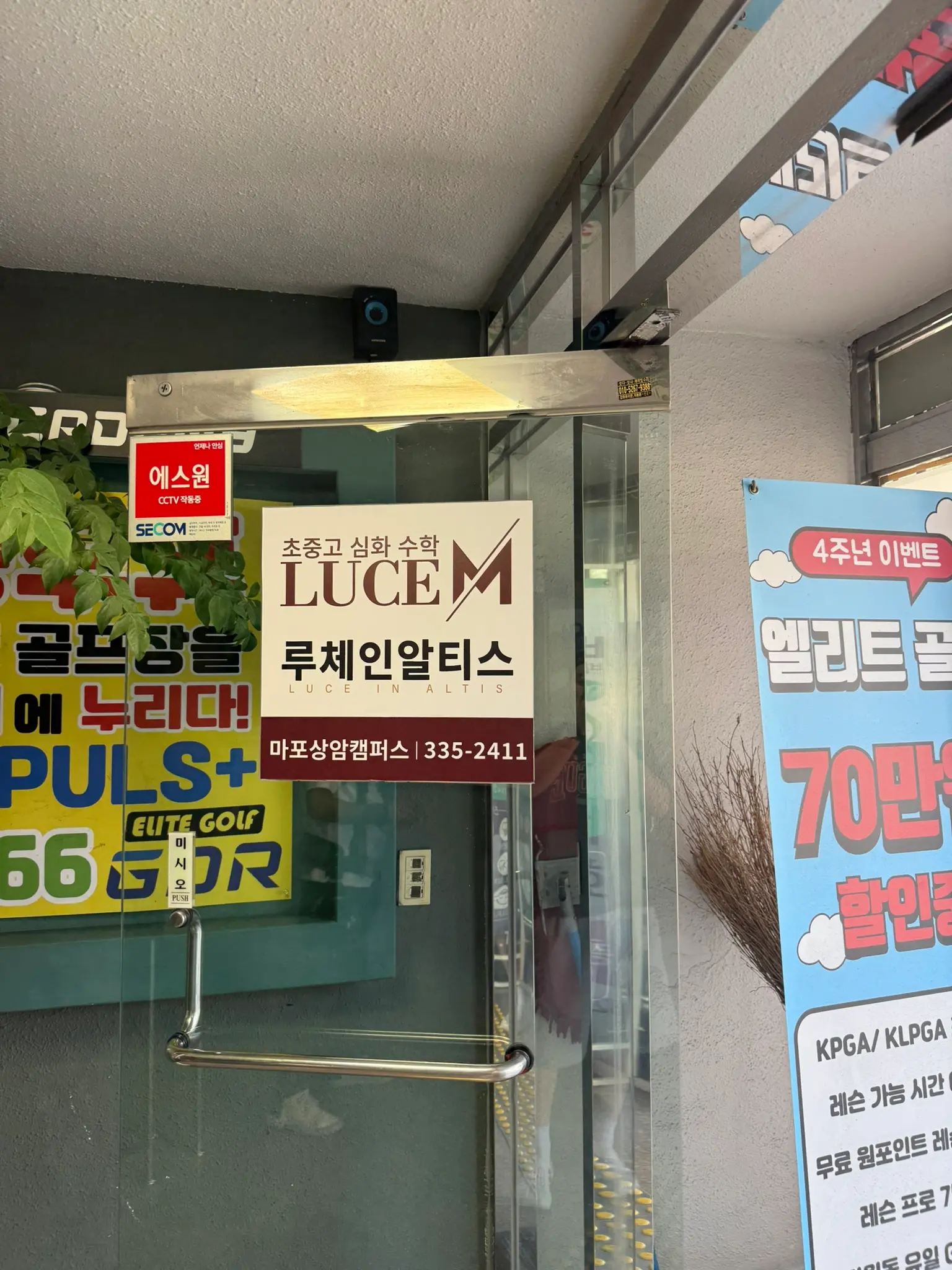 이미지 8