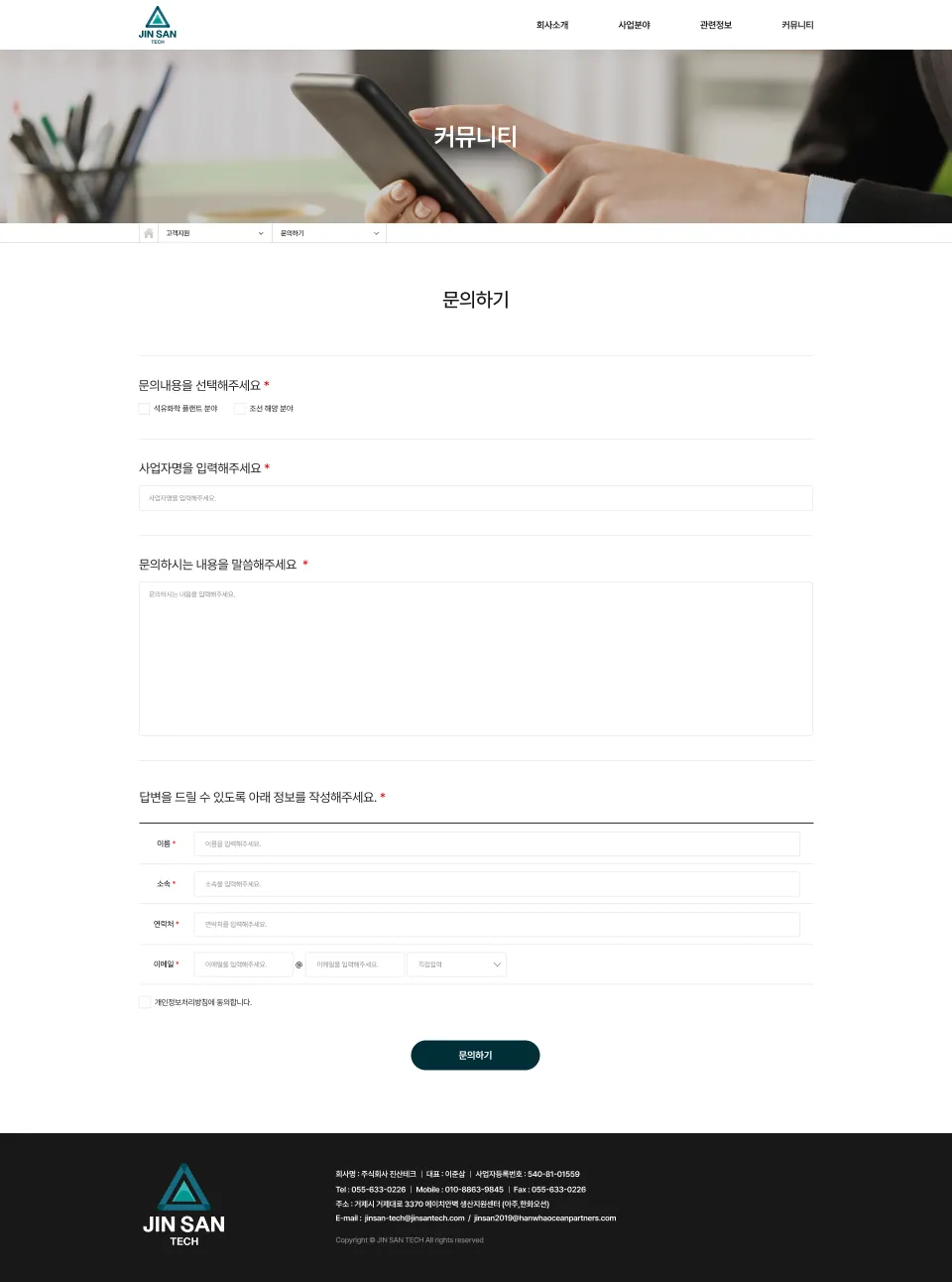 이미지 8