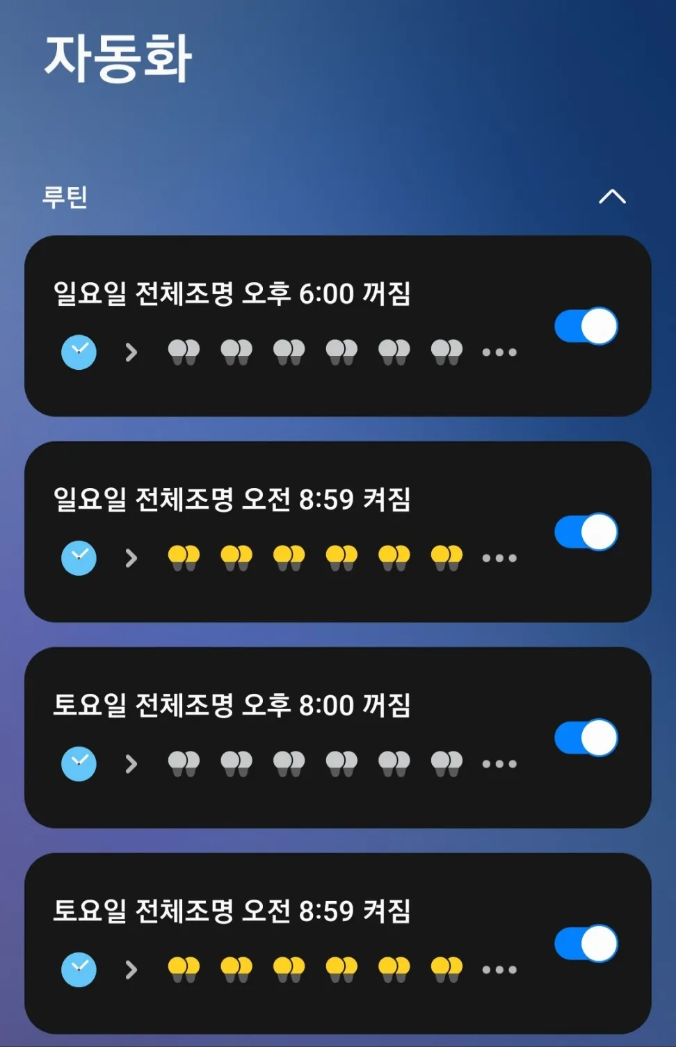 이미지 10