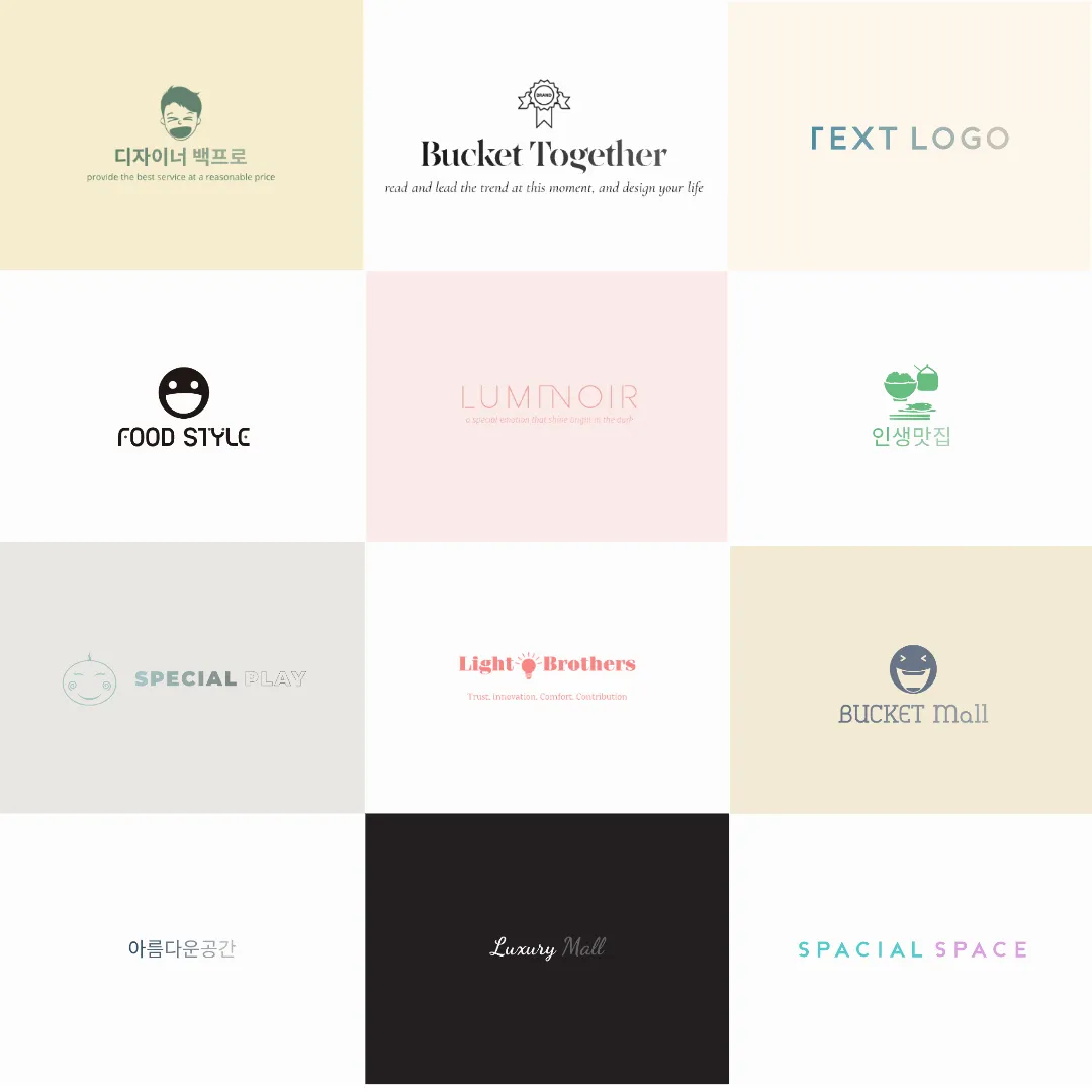 포트폴리오 이미지