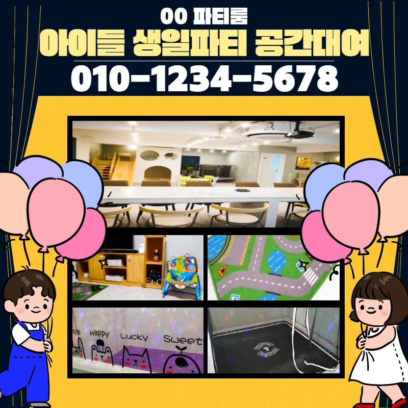 이미지 12