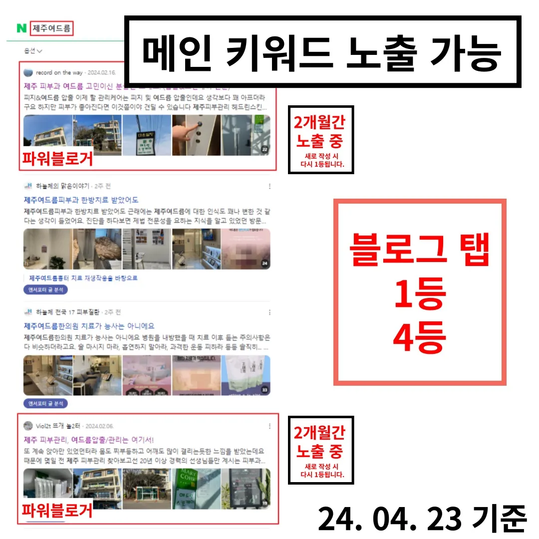 이미지 8