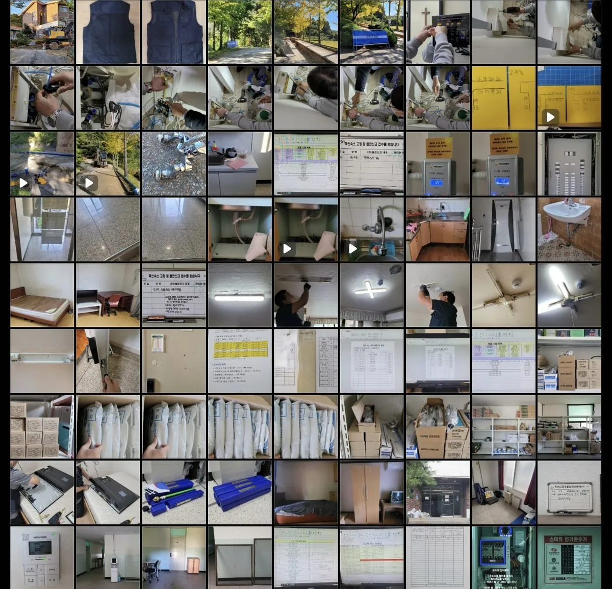 포트폴리오 이미지