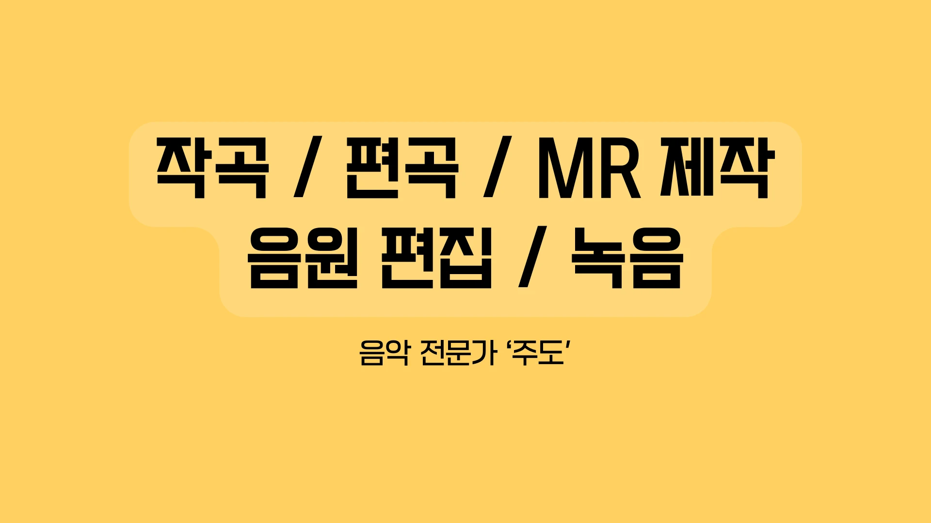 포트폴리오 이미지